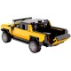 Машинка-конструктор Rastar Bricks Hummer EV 1:30 Желтый