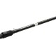 Спиннинг Savage Gear SG2 Power Game BC 8’6