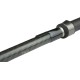 Удилище карповое Shimano Tribal Carp TX-4 Intensity 13’/3.96m 3.5lbs