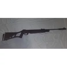 Пневматическая винтовка Magtech N2 Extreme 1300 бу