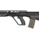 Страйкбольная винтовка ASG Steyr AUG A3 6 мм AEG