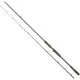 Спиннинг Savage Gear SG4 Big Bait Specialist BC 8'1