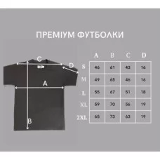 Футболка (Олива) Козак-характерник розмір XL