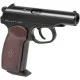 Пістолет пневматичний SAS Makarov Blowback BB кал. 4.5 мм. Корпус - метал