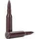 Патрон-имитатор A-Zoom кал. 5,45х39