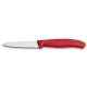 Набор кухонныx ножей Victorinox (6 предметов)