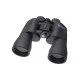 Бинокль Bushnell 20х50 