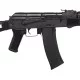Винтовка страйкбольная LCT LCKS74M АКС-74 Polymer Black 6 мм