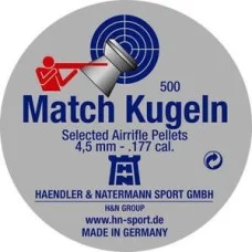 Кульки Haendler&Natermann 