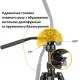 Штатив Vanguard Vesta Go 234AV10 (Vesta Go 234AV10)