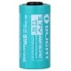 Аккумуляторная батарея Olight IMR16340 (СR123) 550mAh