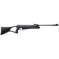 Винтовка пневматическая Crosman 