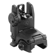 MAG248-BLK Целик Magpul MBUS
