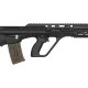 Страйкбольная винтовка ASG Steyr AUG A3 6 мм AEG