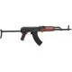 Винтовка страйкбольная E&L ELAKMS AEG Essential 6 мм