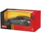 Машинка Rastar Murcielago LP 670-4 SV Superveloce China Limited Edition 1:43 Серый