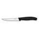 Нож кухонный столовый Victorinox SwissClassic 11 см, черный