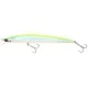 Воблер Savage Gear Wander Jerk 122mm 13.3g Lemonback