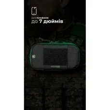 Подсумок для телефона 