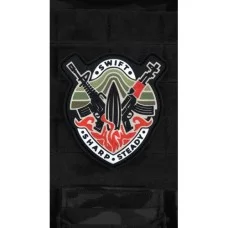 Патч "Swift, Sharp, Steady" ТМ Балістика