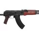 Винтовка страйкбольная E&L ELAKMS AEG Essential 6 мм