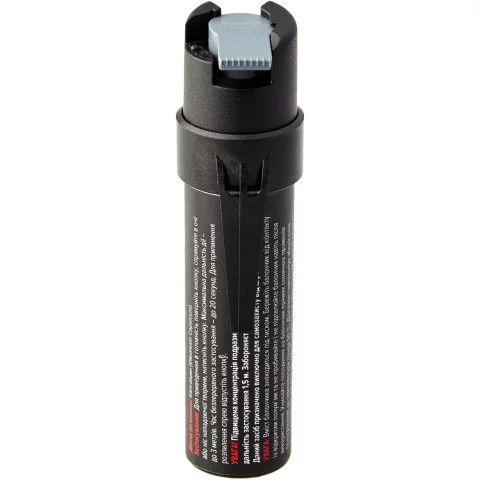 Газовый баллончик Sabre Red Compact конус. Объем - 22 мл. С клипсой