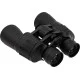 Бинокль Active Optics 10x50