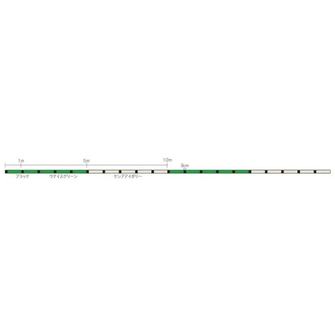 Шнур YGK X-Braid Bornrush WX8 200m (multicolor) PE #0.5 12lb/5.6kg