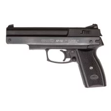 Пневматический пистолет  Gamo  АF-10