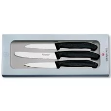 Набор кухонный Victorinox (3 предмета)