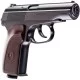 Пневматичний пістолет Umarex Legends Makarov