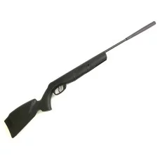 Umarex Perfecta RS26 Kit кал. 4,5 мм (прицел 4х20)