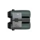 Інтелектуальний бінокль Swarovski AX VISIO 10x32