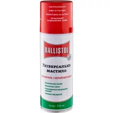 429.01.54 Мастило Ballistol 120мл. збройове, спрей