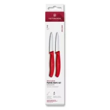 Набір ножів для чищення овочів Victorinox Swiss Classic 2 ножа черв 6.7691.2C1