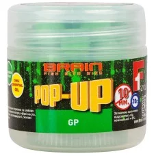 Бойлы Brain Pop-Up F1 Green Peas (зеленый горошок) 10mm 20g