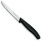 Ніж кухонний Victorinox SwissClassic 11 см, серрейтор, чорний