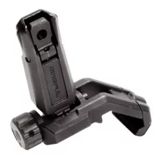 Целик Magpul MBUS PRO OFFSET