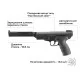 Пневматичний пістолет Umarex Browning Buck Mark Magnum 4,5 мм Pellet