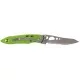 Нож Leatherman 832384 Skeletool KBX Sublime