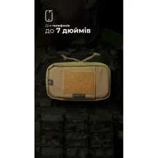 Подсумок для телефона 