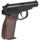 Пістолет пневматичний SAS Makarov Blowback BB кал. 4.5 мм. Корпус - метал