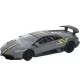 Машинка Rastar Murcielago LP 670-4 SV Superveloce China Limited Edition 1:43 Серый