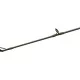 Спиннинг Savage Gear SG4 Big Bait Specialist BC 8'1