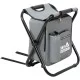 Стул раскладной Skif Outdoor Keeper II ц:gray