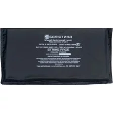 Баллистический пакет Балістика 15*25 2 клас захисту (НВМПЕ)