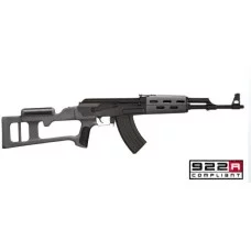 АК-47 / АК-74 Приклад Драгунова + цевье серое ATI