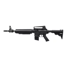 Пневматическая винтовка Crosman M4-177KT