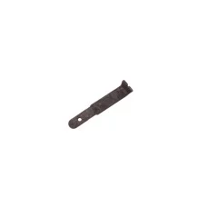 Целик к CZ513