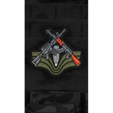 Патч "Ready to Resist" ТМ Балістика